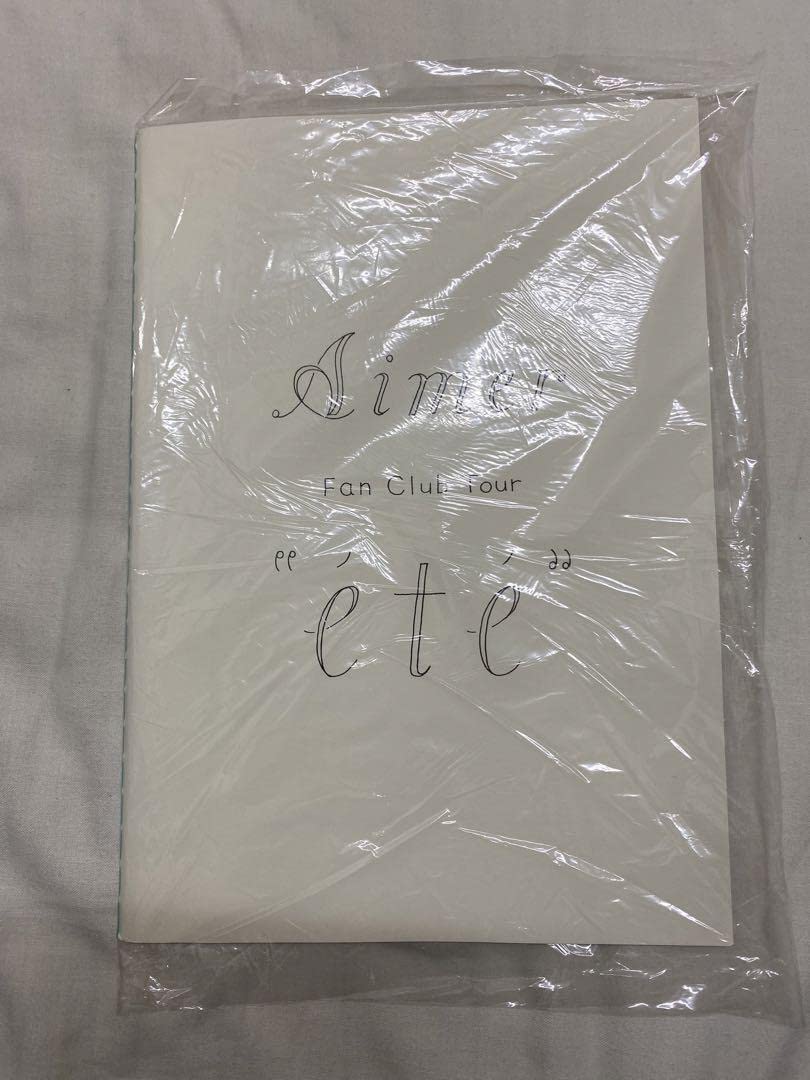 Aimer　ete　パンフレット Amazon.co.jp: Aimer ファンクラブツアー ete パンフレット